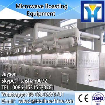 High Efficiency Tunnel Type Chili Drying Machine /Chili Roaster For Sale