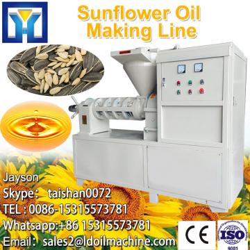 Palm oil extraction/press machine price