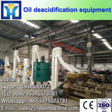 5TPD Lard Oil Fractionation Equipment