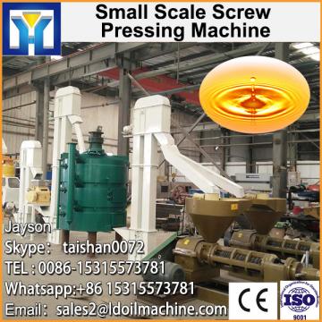 Small size or big size cold press sunflower oil plant design and engineering with completed produce line