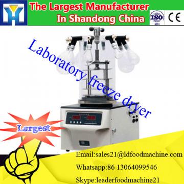 Speed adjustable grain microwave sterilization machine