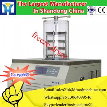 frozen vegetable production line with direct factory price