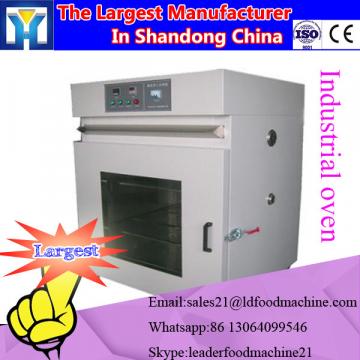 Hot sale food drying machine / stainless steel fruit and vegetable dehumidify equipment