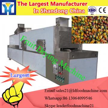 Air heating drying dehydrator/ herb dehydration machine/ medlar moringa leaves dryer machine