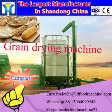 CE Certification Tea Leaves Drying Machine -Stainless Steel