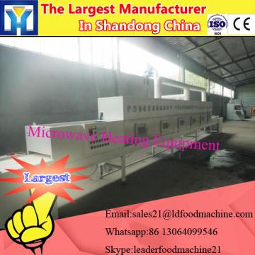 30KW Tunnel Microwave Tea Dryer