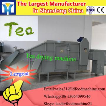 Microwave drying sterilization machine