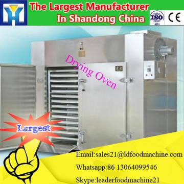 300~2500KG per batch dehydrator type mushroom dehydrator