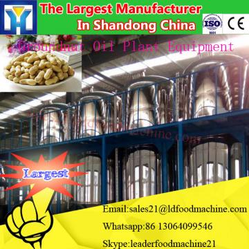 300-500 TPD commercial soya bean oil expeller machinery