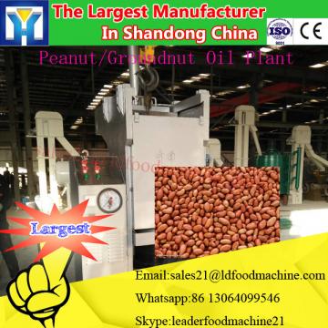 20~1000TPD Rice bran oil press machinery