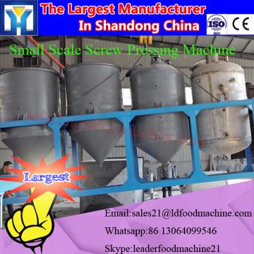 80Kg/h~500kg/h Palm Kernel oil extracting line