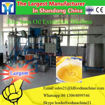 100-500tpd acahome High Quality cooking oil processing machine/oil pressing machine