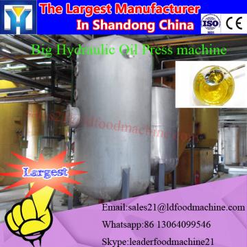 350 kg per hour small scale mini palm oil mill machine with LD sale-after service