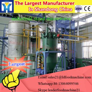 Wear resisting Stainless steel olive/coconut/palm/cocoa beans oil production line for sale with CE approved