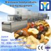 12KW small green tea process Tunnel Microwave Machine--Shandong microwave