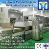 China supplier microwave drying and sterilizing machine for condiments