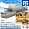 China supplier microwave black pepper drying oven