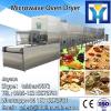 Dryer Machine/Microwave Chinese Prickly Ash Drying/Industrial Microwave Oven