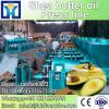 50tpd corn germ oil production mill #1 small image
