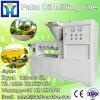 2016 hot sell sesame seed oil refining machine price for sale