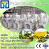 10-1000 ton capacity full set vegetable oil extraction equipment