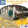 10-2000TPD professional design corn germ oil refinery machine from big company