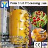 1TPD~10TPD Cooking sunflower oil processing squeezing line