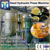 Oil Palm Screw Press Machinery