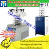 10M3 Fresh Blackberry Vacuum Freeze Dryer