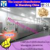 Tunnel type industrial microwave Fructus Cinnamomi dryer machine