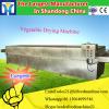 Drying Equipment Type Dry Ginger Processing Machine