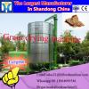 Dangshen microwave drying equipment