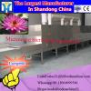 mushroom drying machine,agaric drying machine