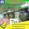 Industrial liquorice Tunnel Microwave Dryer and Sterilizermicrowave