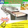 Multifunctional Best Seller Cassava Chip Drying Machine