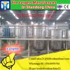 Groundnut frying machine automatic frying machine