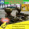 10-500T cottonseed oil expeller machine with refining