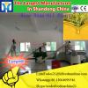 competitive price flour milling machines with price / 10 ton per day wheat flour mill