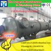 3t/d to 200t/d cooking oil making machine