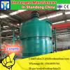 10T/D automatic cottonseed oil extraction plant