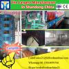 40-60kg/h oil palm mill machine/corn germ oil presser oil press machine LD-PR70