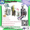 Industrial Microwave food drying machine