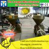 macadamia nut oil press make machine product line