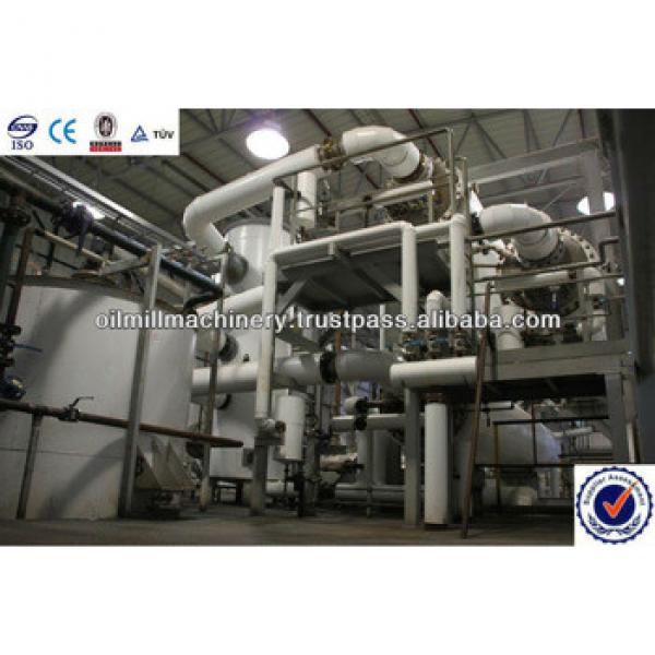 ISO9001:2008 Sunflower oil refining / soybean oil refining/cotton seed oil refining #5 image