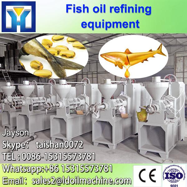 Cooking oil making corn germ oil solvent extraction equipment #3 image