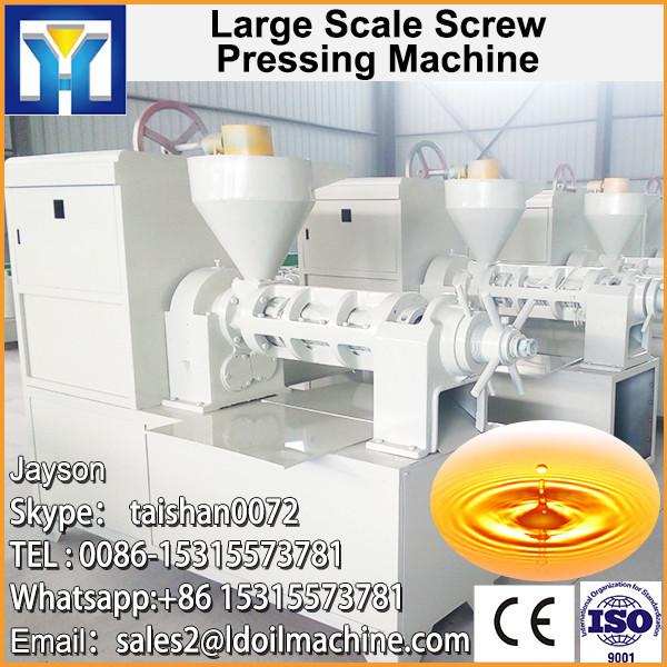 1000TPD cheapest soybean oil press equipment price hot sell #1 image