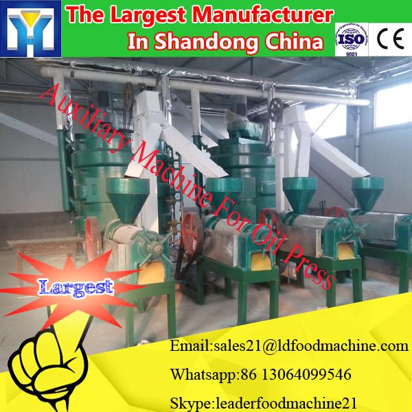 30-500TPD Vegetable Oil Production Equipment #1 image