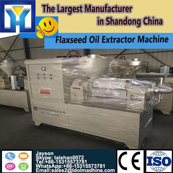 Centrifuge separator for separate oil water milk fat latex fruit juice yeast coconut oil etc #1 image