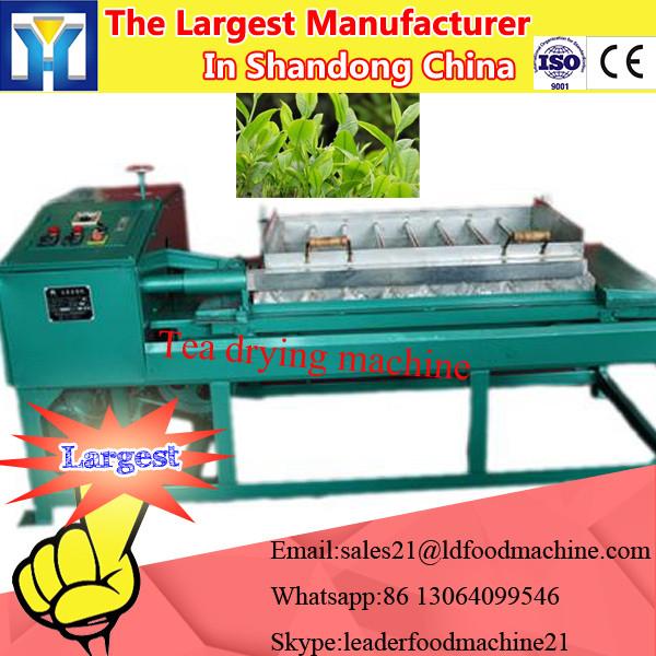 potato french fry fruit vegetable cutting machine #3 image