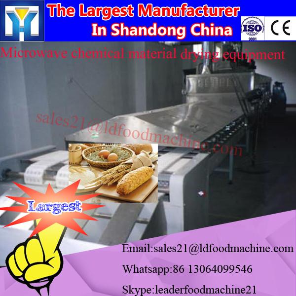 Factory price Microwave food dehydrator #1 image